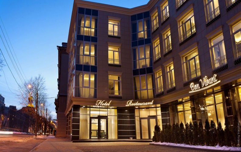 Kiroff Hotel Charkov Exteriér fotografie