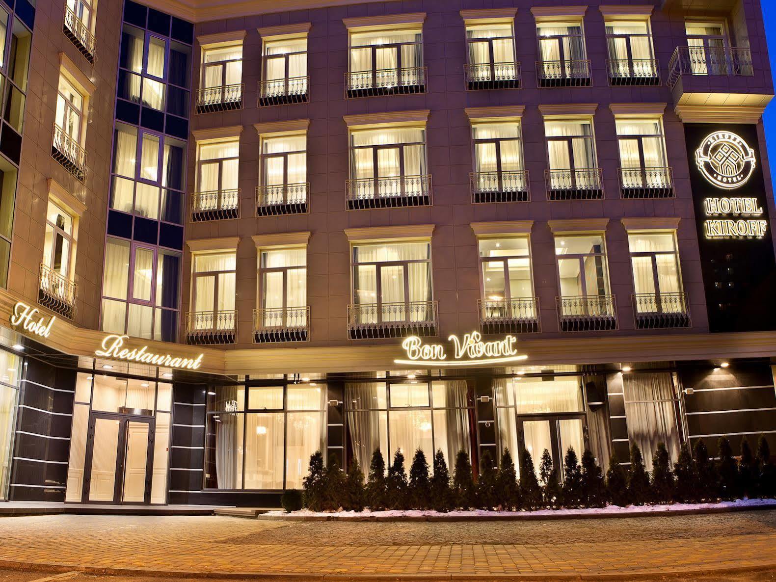 Kiroff Hotel Charkov Exteriér fotografie